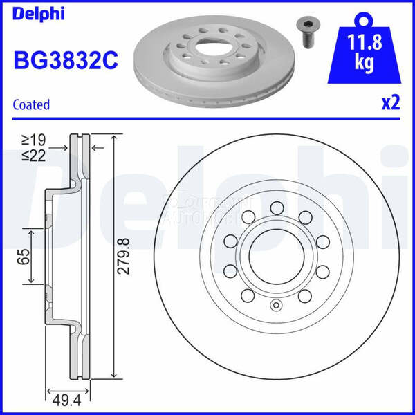 Kočioni disk za Audi A3 od 2004. do 2013. god.