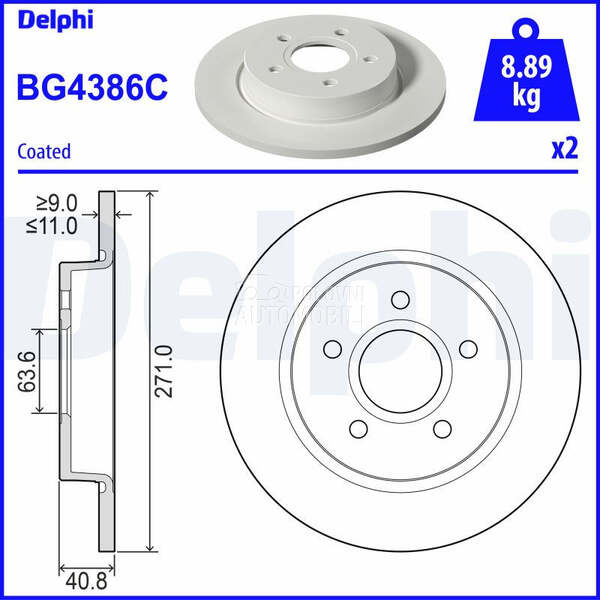 Kocioni disk DELPHI za Ford Focus od 2010. do 2020. god.