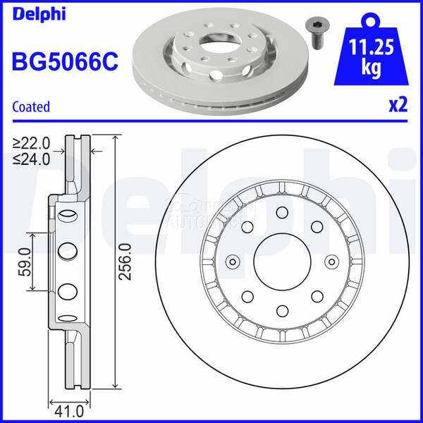 Kocioni disk DELPHI za Chevrolet Aveo od 2006. do 2011. god. - 96471275
