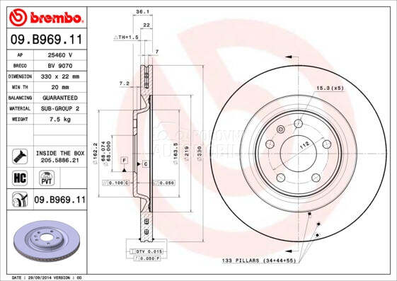 Kočioni disk Brembo za Audi A4 od 2007. do 2015. god.