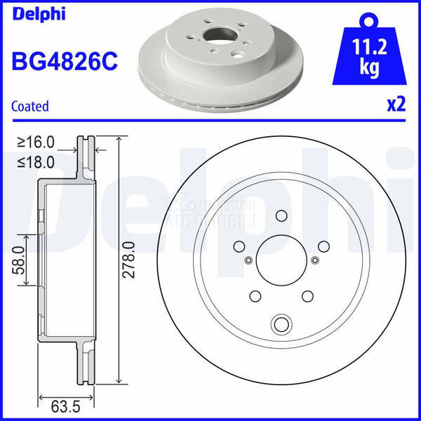 Kocioni disk DELPHI za Subaru Forester od 2008. do 2013. god.