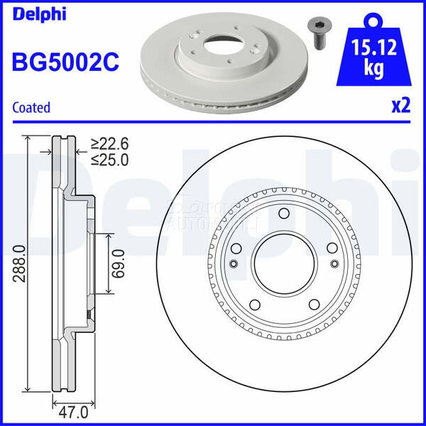 Kocioni disk DELPHI za Kia pro_cee`d od 2018. do 2019. god.