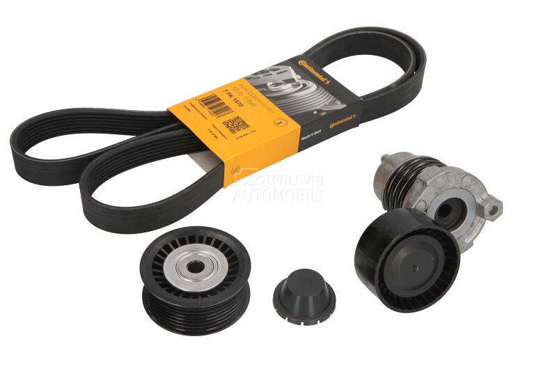 Set PK kaisa za Nissan Juke od 2010. do 2019. god. - 11 72 030 78R S1