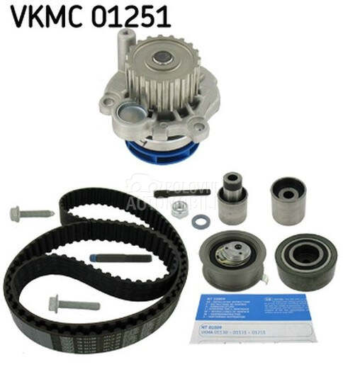 Veliki servis sa pumpom SKF za Volkswagen Polo od 1997. do 2001. god.