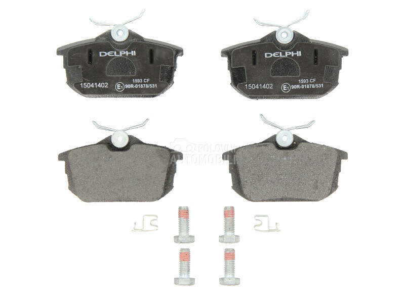 Kocione plocice za Mitsubishi Lancer od 1995. do 2003. god.