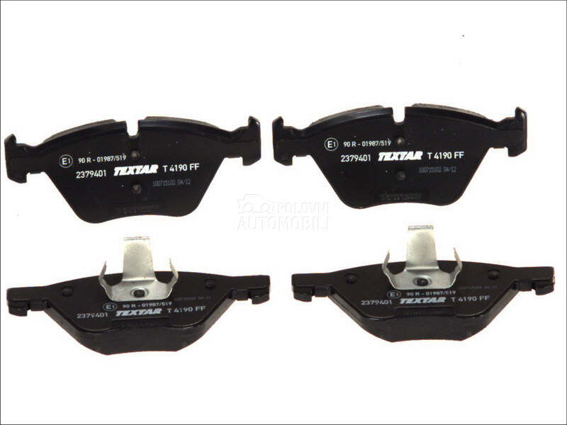 Kocione plocice za BMW 320 od 2000. do 2007. god.