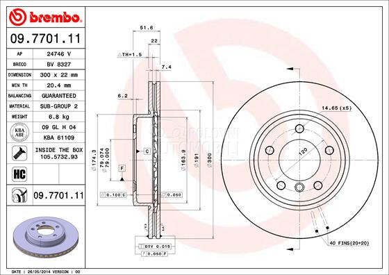 Kočioni disk za BMW 320 od 2001. do 2005. god. - 34111164539
