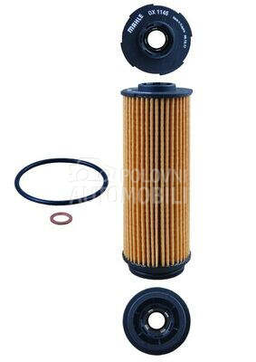 Filter ulja za BMW Serija 8 od 2019. do 2020. god.