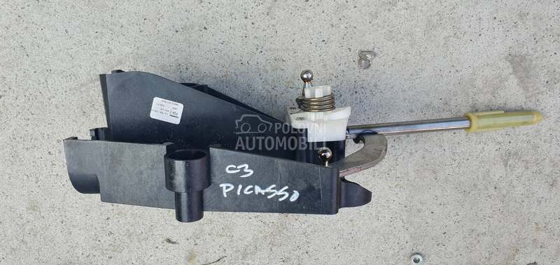 Birac brzina za Citroen C3 Picasso