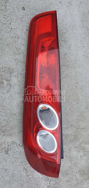 Stop svetlo lampa za Ford Focus