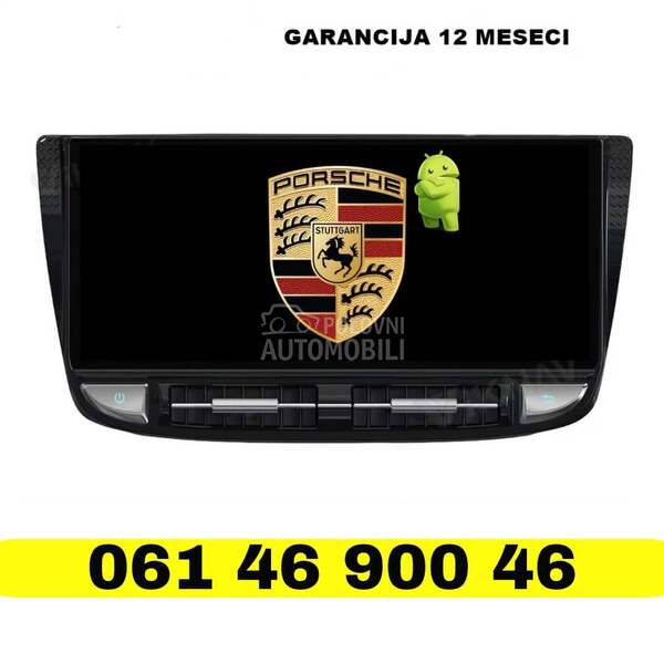 Multimedija Android 4/32GB za Porsche Panamera
