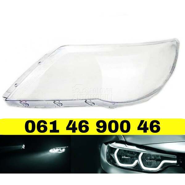 Staklo fara za far za Volkswagen Tiguan od 2009. do 2012. god.