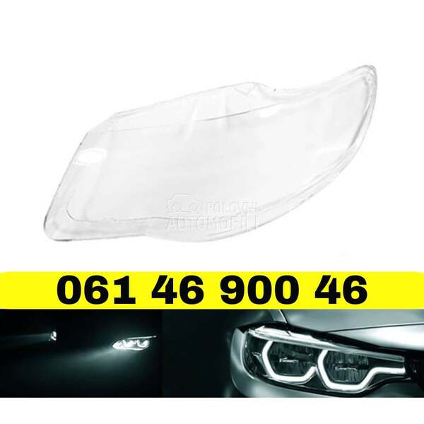 Staklo fara za far za Volkswagen Touareg od 2008. do 2011. god.