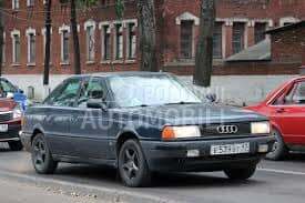 HLADNJAK MOTORA 1.6/1.8/1.9/2. za Audi 80 od 1986. do 1991. god.