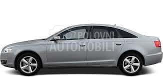 LAJSNA IZNAD MAGLENKE GORNJA H za Audi A6 od 2004. do 2008. god.
