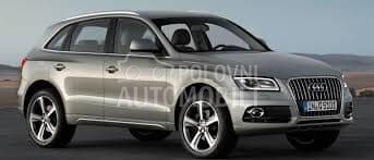 MOTOR POSUDE BRISACA za Audi Q5 od 2012. do 2016. god.