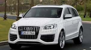 HLADNJAK INTERKULERA 2.7/3.0 za Audi Q7 od 2006. do 2009. god.