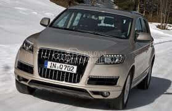 PREKIDAC GEPEK VRATA (4 PIN) za Audi Q7 od 2009. do 2015. god.