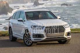 STOP LAMPA CELA LED za Audi Q7 od 2019. do 2022. god.