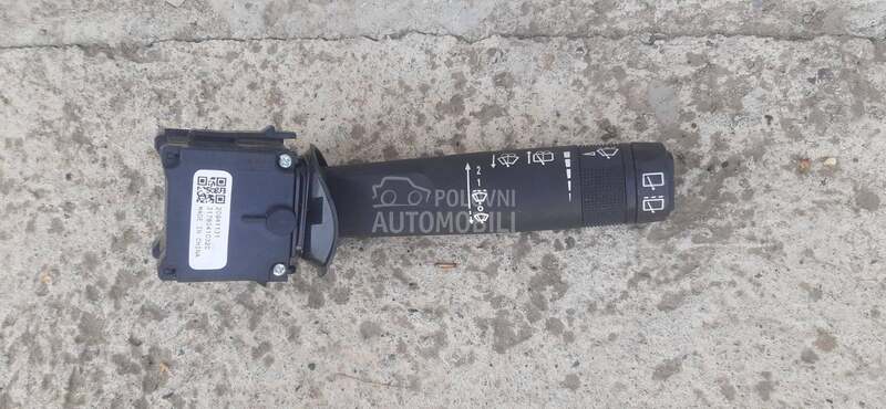 Rucica brisaca za Opel Zafira, Astra J, Corsa E od 2009. do 2012. god.