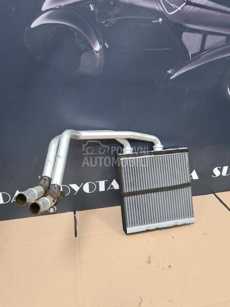 radijator grejanja za Nissan Qashqai, Qashqai + 2 od 2007. do 2013. god.