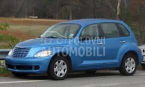PVC MASKA za Chrysler PT Cruiser od 2001. do 2010. god.