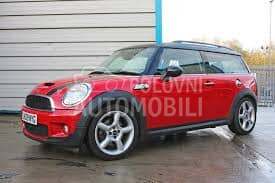 AMORTIZER GEPEK VRATA za MINI Clubman od 2010. do 2015. god.