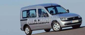 POSUDA ZA ANTIFRIZ (1.6/1.8 BE za Opel Combo od 2000. do 2012. god.