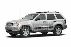 POTKRILO PLASTICNO -05 L za Jeep Cherokee od 2002. do 2008. god.