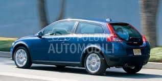 STOP LAMPA za Volvo C30 od 2007. do 2010. god.