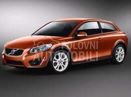 STOP LAMPA za Volvo C30 od 2010. do 2015. god.