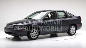ZASTITA MOTORA BOCNA VERTIKALN za Volvo S40 od 2000. do 2003. god.