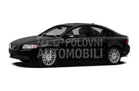 POSUDA ZA ANTIFRIZ za Volvo S40 od 2007. do 2012. god.