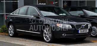 HLADNJAK INTERKULERA 1.6/1.8/2 za Volvo S80 od 2006. do 2013. god.