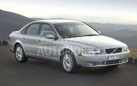 SVETLO TABLICE za Volvo S80 od 1999. do 2006. god.