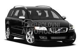 HLADNJAK INTERKULERA 2.5 T BEN za Volvo V50 od 2007. do 2012. god.