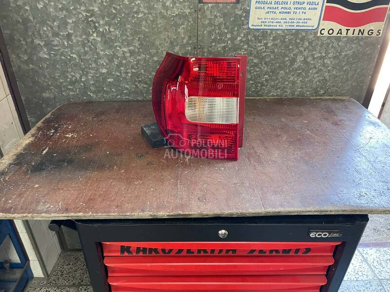 Stop Lampa za Škoda Yeti