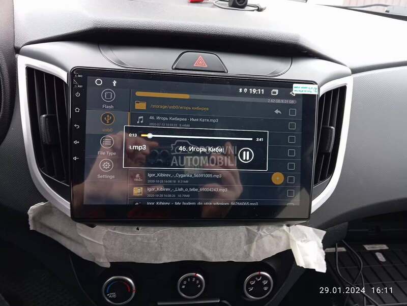 Android Radio Multimedija Mape za Hyundai Creta