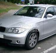 VENTILATOR KOMPLET (BENZIN) (4 za BMW Serija 1 od 2004. do 2011. god.