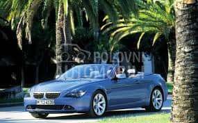 MAGLENKA (HB4) (MARELLI) D za BMW Serija 6 od 2004. do 2011. god.