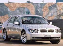 VENTILATOR HLADNJAKA KOMPLET ( za BMW Serija 7 od 2002. do 2008. god.
