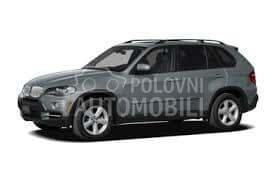 HLADNJAK MOTORA 4.4 (50i) BENZ za BMW X5 od 2007. do 2010. god.