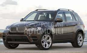 HLADNJAK MOTORA 4.4 (50i) BENZ za BMW X5 od 2010. do 2013. god.