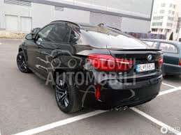 NOSAC HLADNJAKA VERTIKALNI za BMW X6 od 2014. do 2019. god.