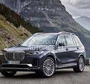 ZADNJI BRISAC KOMPLET 400mm za BMW X7 od 2018. do 2021. god.