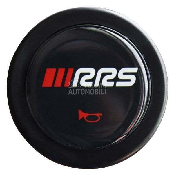 Sirena RRS 55mm  