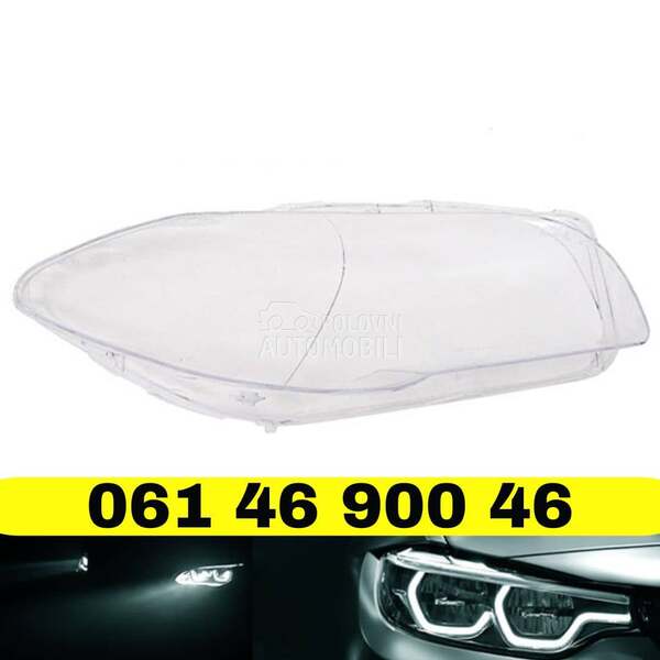 Staklo fara za far F07 za BMW 525 GT, 528 GT, 535 GT ...