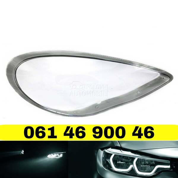 Staklo fara za far Silver za Porsche Panamera, 718 od 2011. do 2014. god.