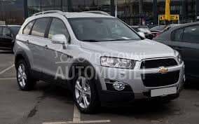 CENTRALNA RESETKA za Chevrolet Captiva od 2007. do 2012. god.
