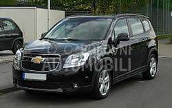 PREKIDAC ZA RETROVIZOR (12 PIN za Chevrolet Orlando od 2011. do 2015. god.